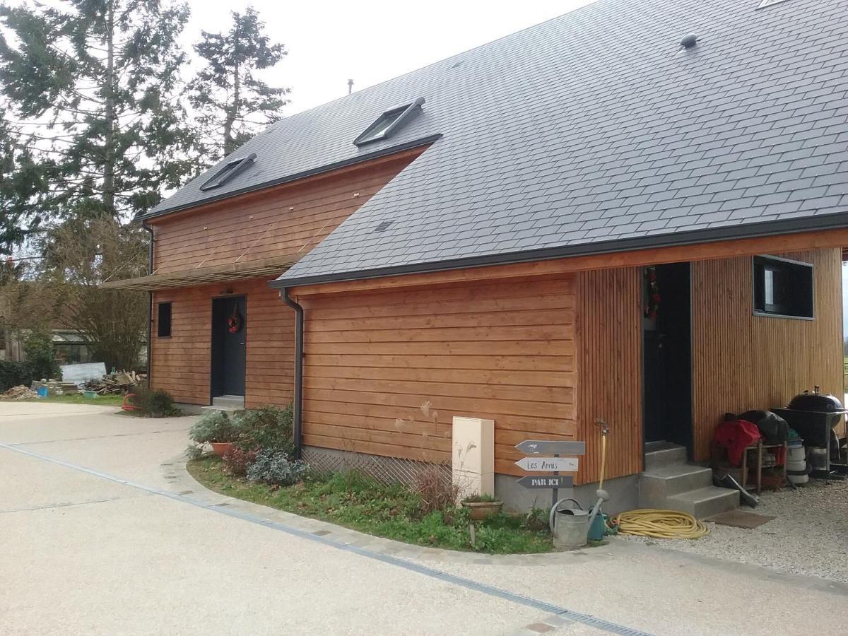 Maison Bois Germigny-des-Prés Екстериор снимка